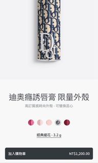 由 jt891123 (刊登 ID 1381845800，圖片 1) 提交，位於 的 (類別：)，說明：。