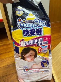 由 vmrupvup77 (刊登 ID 1381862838，圖片 1) 提交，位於 的 (類別：)，說明：。
