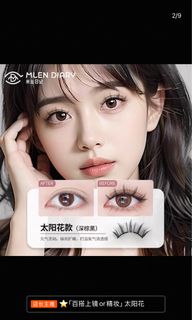（分類：）位於 。 由 ianche65920 提交（商品編號 1381869392，圖片 1）。簡介： 。