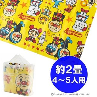 由 jasumi131212 (刊登 ID 1381877298，圖片 1) 提交，位於 的 (類別：)，說明：。