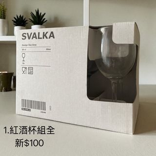 由 linda.lin.1804109 (刊登 ID 1381888940，圖片 1) 提交，位於 的 (類別：)，說明：。