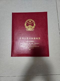 （分類：）位於 。 由 joeywp.lee 提交（商品編號 1381715717，圖片 1）。簡介： 。