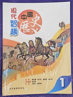 （分類：）位於 。 由 lazymar 提交（商品編號 1381766714，圖片 1）。簡介： 。