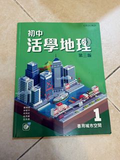 （分類：）位於 。 由 zoay_lam 提交（商品編號 1381864043，圖片 1）。簡介： 。