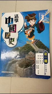 （分類：）位於 。 由 laulee11 提交（商品編號 1381750244，圖片 1）。簡介： 。