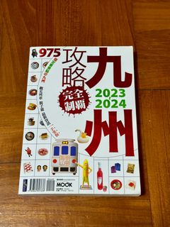 （分類：）位於 。 由 mbmbf 提交（商品編號 1381693128，圖片 1）。簡介： 。
