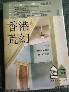 （分類：）位於 。 由 mooooo22 提交（商品編號 1381829975，圖片 1）。簡介： 。