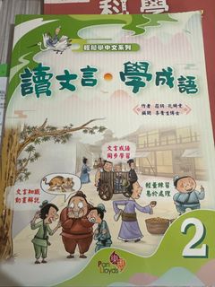 （分類：）位於 。 由 peipeipei1234652 提交（商品編號 1381734350，圖片 1）。簡介： 。