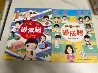 （分類：）位於 。 由 lololo10 提交（商品編號 1381844137，圖片 1）。簡介： 。