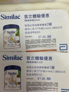 （分類：）位於 。 由 cwycc 提交（商品編號 1381758889，圖片 1）。簡介： 。