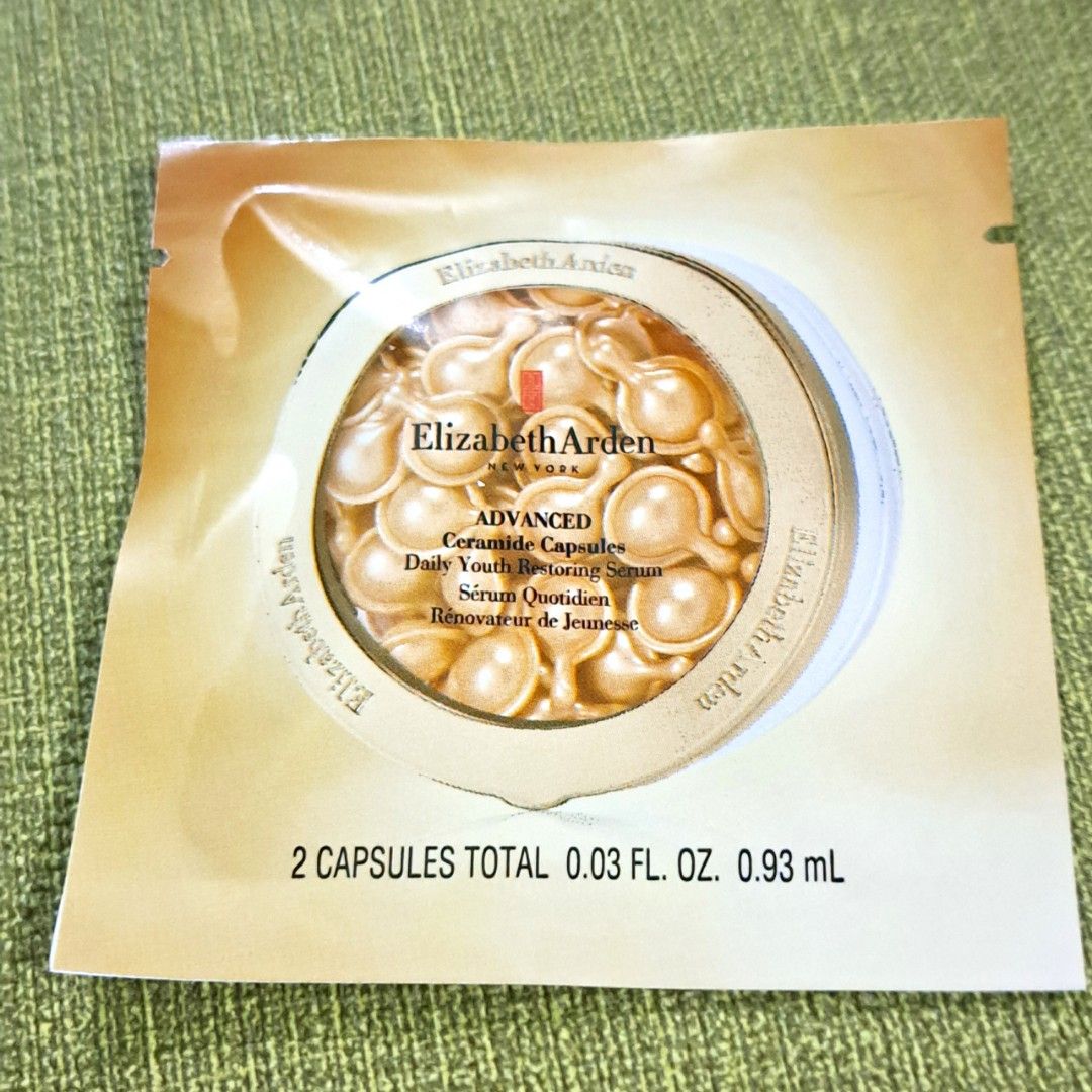 由 vennyballet (刊登 ID 1381883538，圖片 1) 提交，位於 新北市 (New Taipei) 的 雅頓 超進化黃金導航膠囊🍑2顆🍑Elizabeth Arden 抗老膠囊精華液 緊緻精華油 細紋抗老精華保濕膠囊 粉膠囊 試用包 2026/07 #內斂文青派 (類別：護膚、清潔產品)，說明：雅頓 超進化黃金導航膠囊🍑2顆🍑Elizabeth Arden 抗老膠囊精華液 緊緻精華油 細紋抗老精華保濕膠囊 粉膠囊 2026/07。