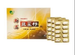 由 abc0910367133 (刊登 ID 1381698187，圖片 1) 提交，位於 的 (類別：)，說明：。