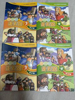 （分類：）位於 。 由 galaxy_collection 提交（商品編號 1381791109，圖片 1）。簡介： 。