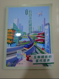 （分類：）位於 。 由 s11326 提交（商品編號 1381730640，圖片 1）。簡介： 。