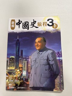 （分類：）位於 。 由 fannyyf 提交（商品編號 1381803621，圖片 1）。簡介： 。