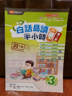 （分類：）位於 。 由 siring0826 提交（商品編號 1381867482，圖片 1）。簡介： 。
