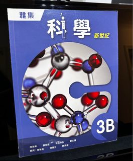 （分類：）位於 。 由 alice620 提交（商品編號 1381786889，圖片 1）。簡介： 。