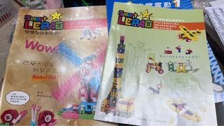 （分類：）位於 。 由 kk2182129277 提交（商品編號 1381788724，圖片 1）。簡介： 。