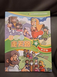 （分類：）位於 。 由 abd_shop 提交（商品編號 1381802221，圖片 1）。簡介： 。