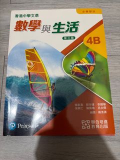 （分類：）位於 。 由 yo12344321 提交（商品編號 1381884049，圖片 1）。簡介： 。