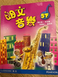 （分類：）位於 。 由 meguleg 提交（商品編號 1381773502，圖片 1）。簡介： 。