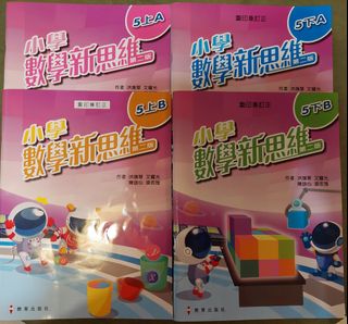 （分類：）位於 。 由 ff00888 提交（商品編號 1381830893，圖片 1）。簡介： 。
