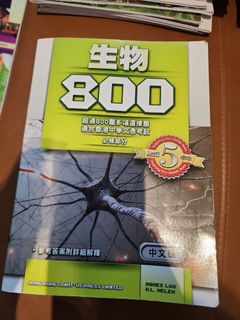 （分類：）位於 。 由 platcy 提交（商品編號 1381783935，圖片 1）。簡介： 。