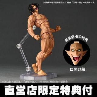 （分類：）位於 。 由 fung3003 提交（商品編號 1381793185，圖片 1）。簡介： 。