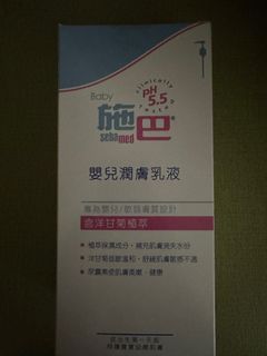 由 wanda2035673486 (刊登 ID 1381667419，圖片 1) 提交，位於 的 (類別：)，說明：。