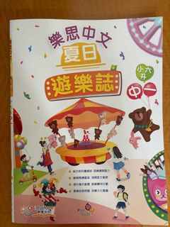 （分類：）位於 。 由 wnn1122n 提交（商品編號 1381738921，圖片 1）。簡介： 。