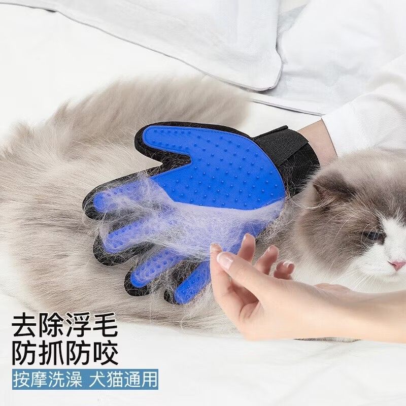 由 hihianan (刊登 ID 1381778393，圖片 2) 提交，位於 新北市 (New Taipei) 的 嚕貓手套 可水洗 一雙 (類別：寵物及其他)，說明：看朋友的貓被嚕得很開心 也很好清潔 毛可以整片從手套撕下 也能水洗 而且布料很透氣 就也去買了一組給我家小橘 結果他不愛 摸兩下就躲😭 已盡量將殘留橘毛清除 尚未下水 近全新 手套一組共$20。