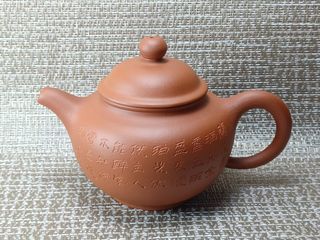 由 jupiter_5957 (刊登 ID 1381780849，圖片 1) 提交，位於 的 (類別：)，說明：。