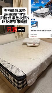 由 joleneliu3426 (刊登 ID 1381822370，圖片 1) 提交，位於 的 (類別：)，說明：。