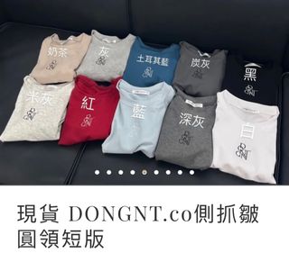 由 doris.yang10 (刊登 ID 1381838155，圖片 1) 提交，位於 的 (類別：)，說明：。