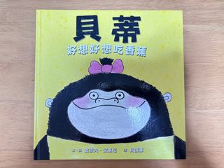 由 ktkt13c.1 (刊登 ID 1381860622，圖片 1) 提交，位於 的 (類別：)，說明：。
