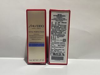 由 puff_chu (刊登 ID 1381866588，圖片 1) 提交，位於 的 (類別：)，說明：。