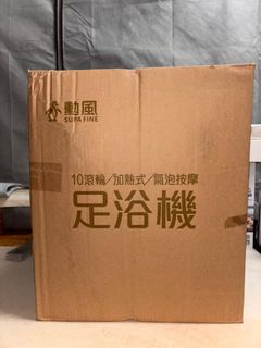 由 8txrbhugm5 (刊登 ID 1381874528，圖片 1) 提交，位於 的 (類別：)，說明：。