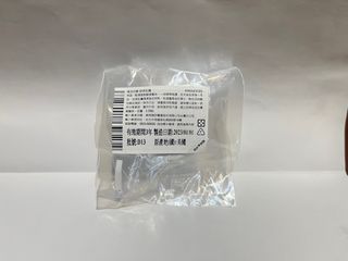 由 puff_chu (刊登 ID 1381877012，圖片 1) 提交，位於 的 (類別：)，說明：。
