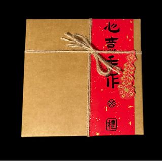 由 chanel2539 (刊登 ID 1381891583，圖片 1) 提交，位於 的 (類別：)，說明：。