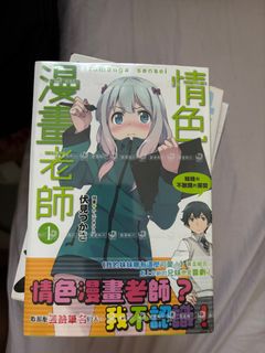 （分類：）位於 。 由 19sunny 提交（商品編號 1381797136，圖片 1）。簡介： 。