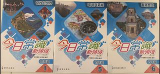 （分類：）位於 。 由 lyamc 提交（商品編號 1381704952，圖片 1）。簡介： 。