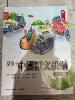 （分類：）位於 。 由 yo12344321 提交（商品編號 1381883268，圖片 1）。簡介： 。