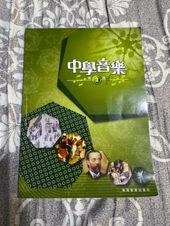 （分類：）位於 。 由 byron1101 提交（商品編號 1381836688，圖片 1）。簡介： 。
