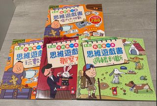 （分類：）位於 。 由 morico 提交（商品編號 1381798558，圖片 1）。簡介： 。