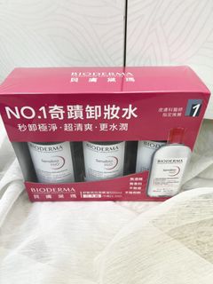 由 richlucky2330 (刊登 ID 1381698548，圖片 1) 提交，位於 的 (類別：)，說明：。