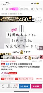 由 betty576482 (刊登 ID 1381807886，圖片 1) 提交，位於 的 (類別：)，說明：。
