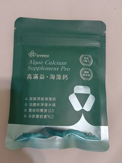 由 aj4700058938 (刊登 ID 1381814661，圖片 1) 提交，位於 的 (類別：)，說明：。