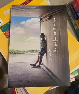 （分類：）位於 。 由 joshuacheung324 提交（商品編號 1381852306，圖片 1）。簡介： 。