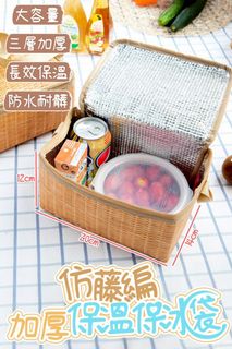 由 annie10186 (刊登 ID 1381871112，圖片 1) 提交，位於 的 (類別：)，說明：。