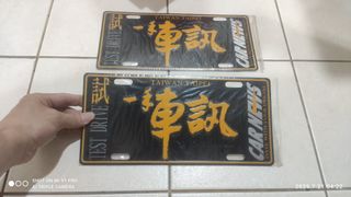 由 lkkk567 (刊登 ID 1381887057，圖片 1) 提交，位於 的 (類別：)，說明：。